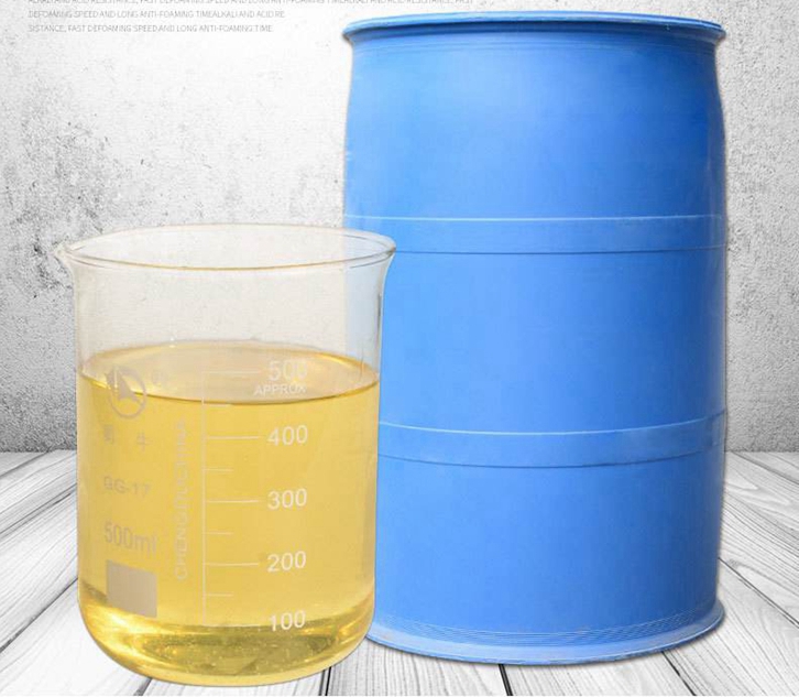 馬來西亞乳化劑進口報關