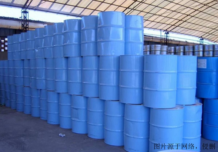 澳大利亞化工品進口報關流程