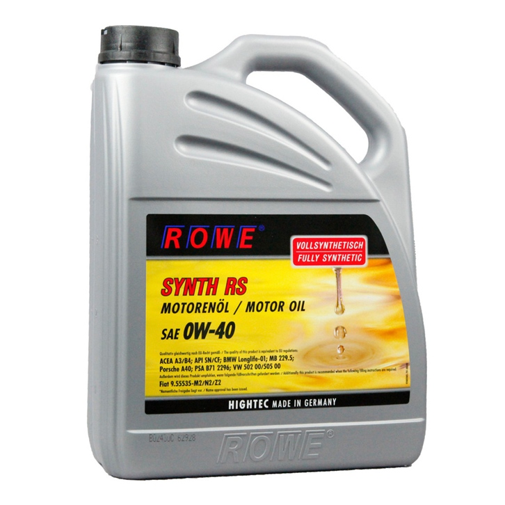 潤滑劑進(jìn)口清關(guān)流程_潤滑劑進(jìn)口報關(guān)資料