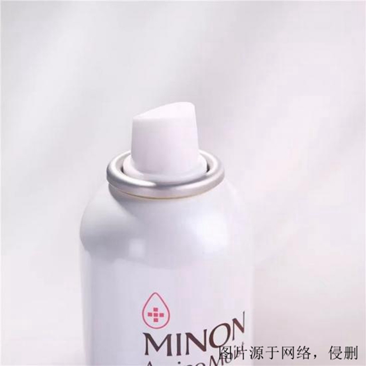 法國(guó)保濕噴霧進(jìn)口報(bào)關(guān)流程