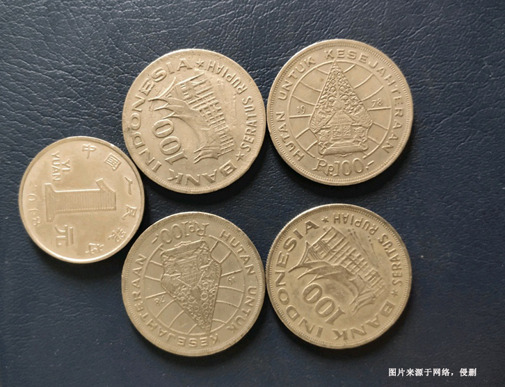 印度尼西亞銅幣進(jìn)口報關(guān)