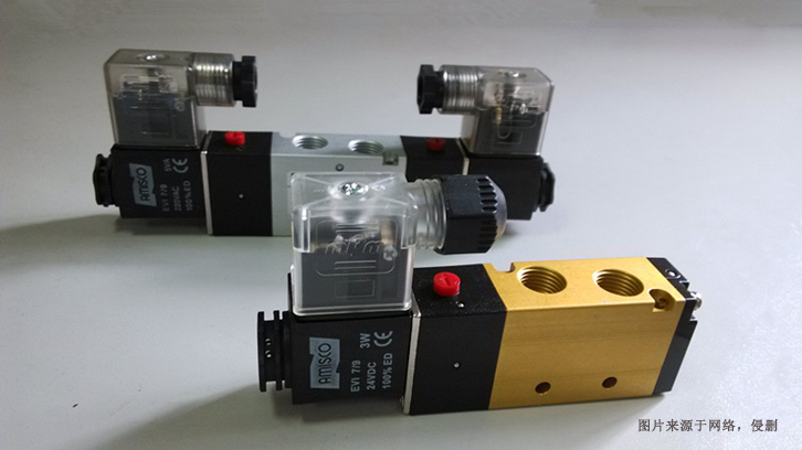 廣州電磁閥進口報關(guān)資料