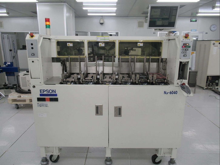 上海進(jìn)口美國(guó)半導(dǎo)體設(shè)備報(bào)關(guān)流程