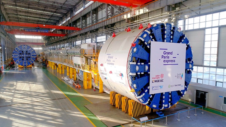 廣州進(jìn)口盾構(gòu)機(jī)報關(guān)公司