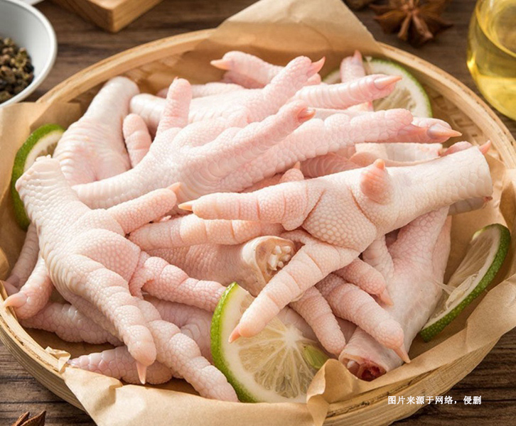 廣州進口巴西雞爪報關資料