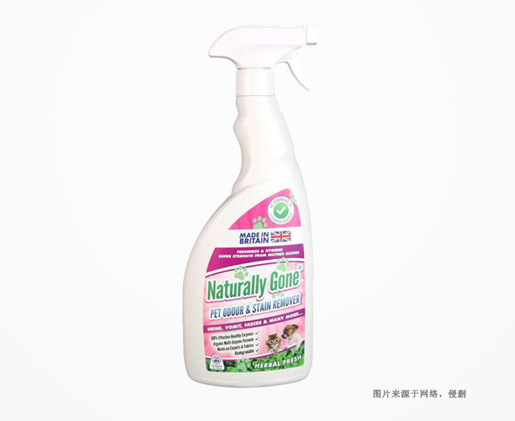 廣州消毒劑進(jìn)口報(bào)關(guān)資料