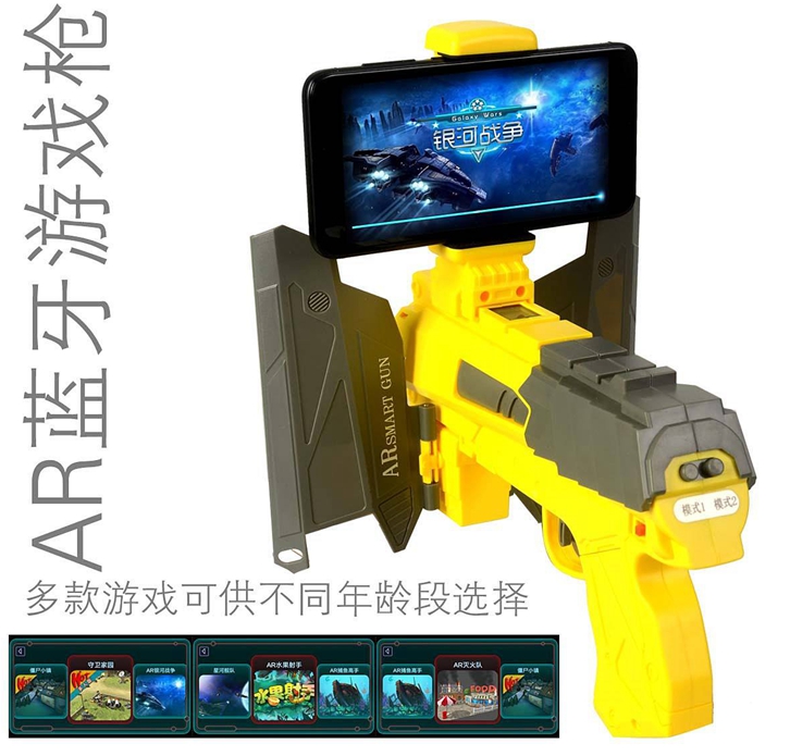 寧波游戲設備進口報關(guān)流程