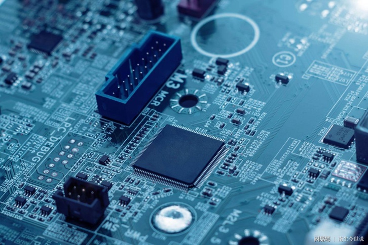 上海芯片進口清關公司