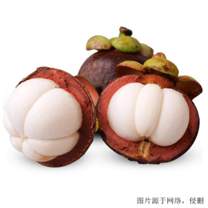 泰國進口山竹清關手續怎么辦理_廣州山竹報關公司