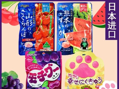 日本食品糖果進(jìn)口報關(guān)資料到深圳灣代理案例