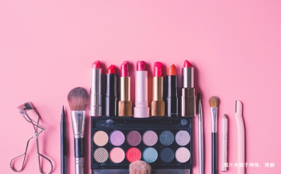 上海進口英國化妝品清關費用_進口化妝品報關手續