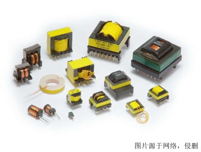 上海電子元器件進口報關(guān)流程_集成電路芯片通關(guān)指南