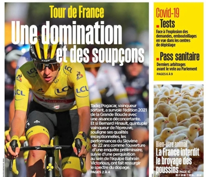 法國(guó)報(bào)刊進(jìn)口報(bào)關(guān)流程-圖書(shū)(雜志)清關(guān)要批文嗎