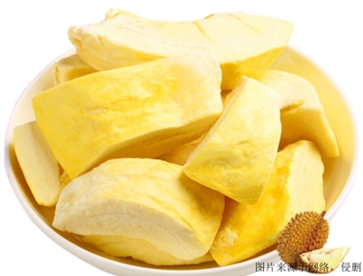 泰國榴蓮干武漢食品進(jìn)口報(bào)關(guān)