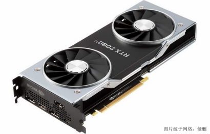 福州顯卡進口清關流程_德國網(wǎng)絡顯卡電子產(chǎn)品報關