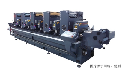 天津進(jìn)口歐洲二手印刷機(jī)報(bào)關(guān)流程-20年設(shè)備報(bào)關(guān)行