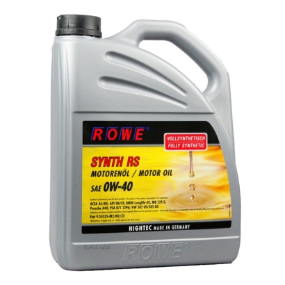 潤滑劑進(jìn)口清關(guān)流程_潤滑劑進(jìn)口報(bào)關(guān)資料