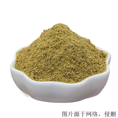 伊朗孜然進(jìn)口怎么報(bào)關(guān)清關(guān)？一文解答流程及細(xì)節(jié)