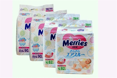 廣州機(jī)場紙尿褲進(jìn)口報(bào)關(guān)進(jìn)口商需要的資質(zhì)，請查收!