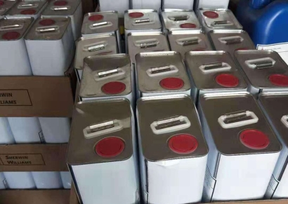 德國固化劑進(jìn)口報關(guān)流程-20年上海化工品報關(guān)行