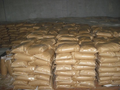 廣州進口食品添加劑報關代理國內(nèi)外需要的單證資料