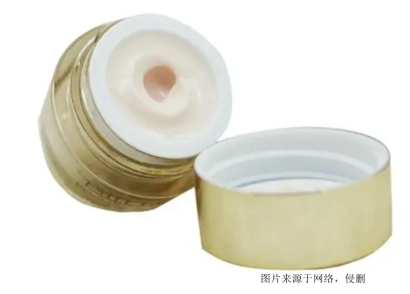 深圳進(jìn)口美國(guó)眼霜清關(guān)資料_眼霜化妝品批文辦理