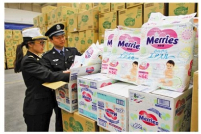 尿不濕|紙尿片進口清關報代理公司