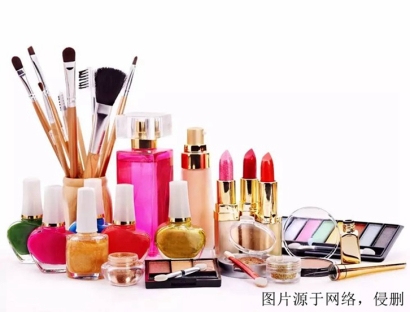 寧波進(jìn)口新西蘭化妝品清關(guān)費(fèi)用_進(jìn)口化妝品海關(guān)手續(xù)