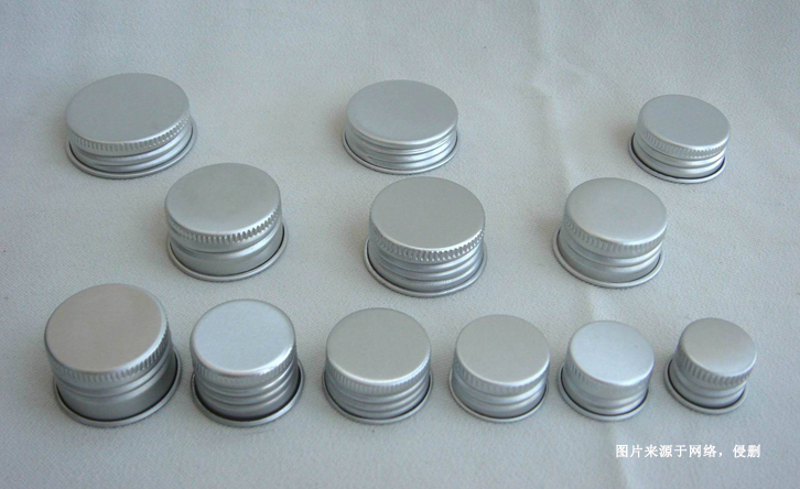 韓國塑料鋁蓋進(jìn)口報(bào)關(guān)資料