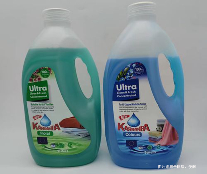 日本洗衣液進口報關(guān)流程