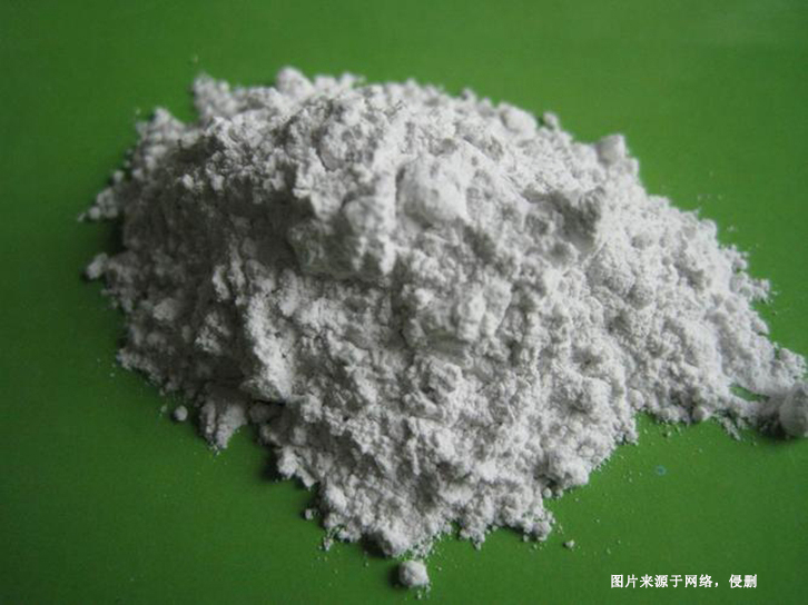 德國氧化鋁進口報關資料_上海化工品進口清關費用